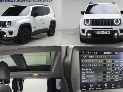 2023 Jeep Renegade