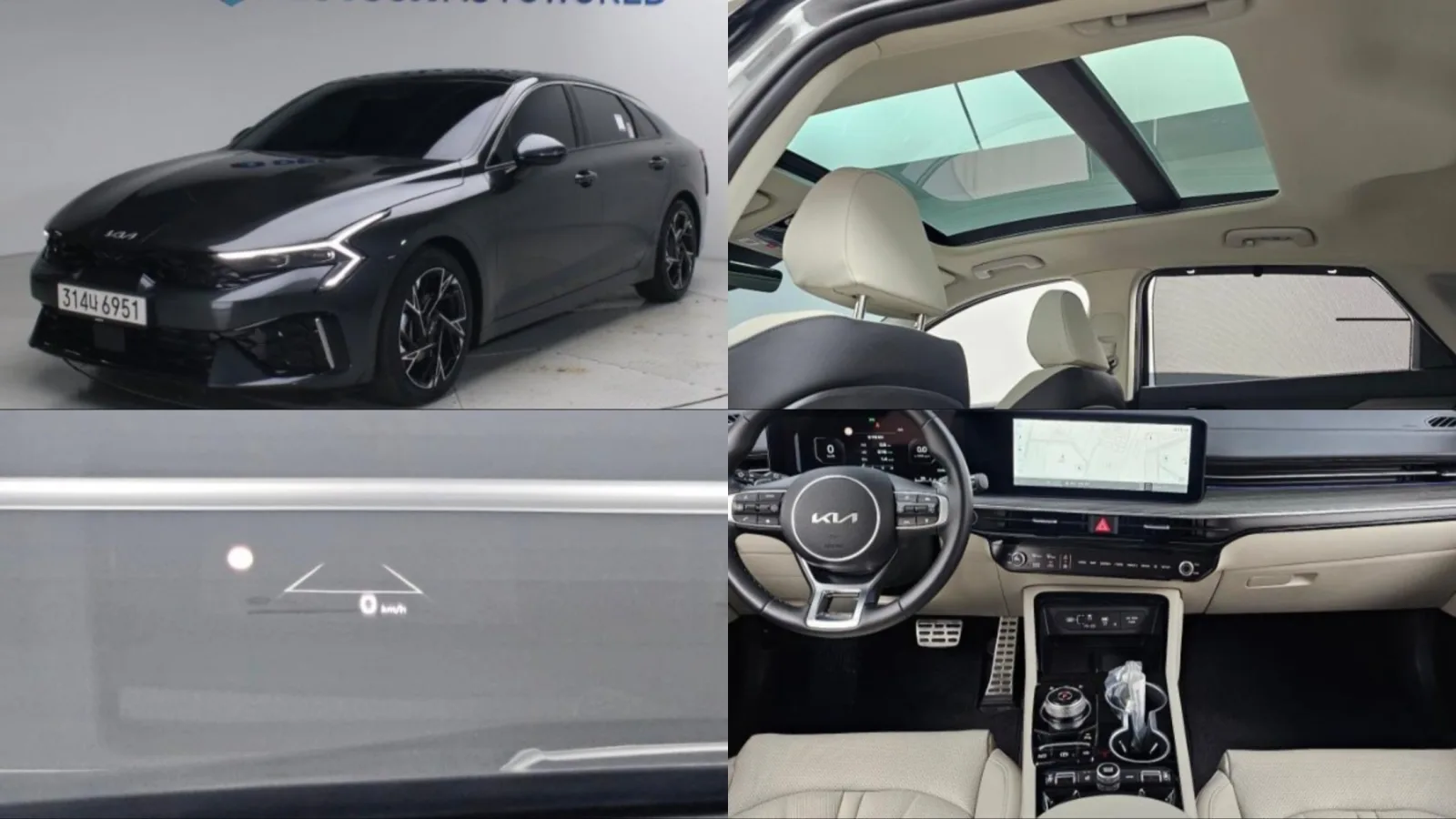 2026 Kia K5