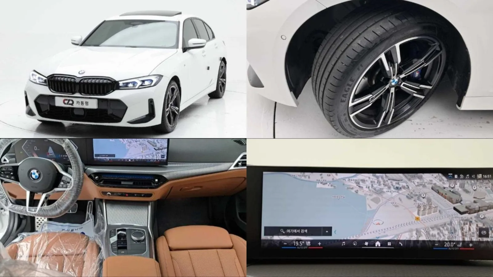 2025 BMW 3-Series