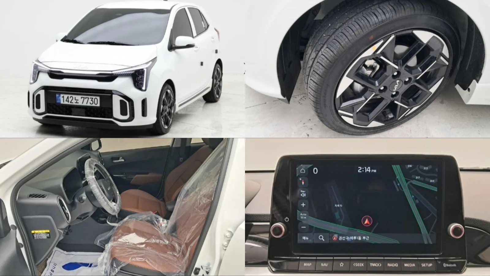 2026 Kia Picanto
