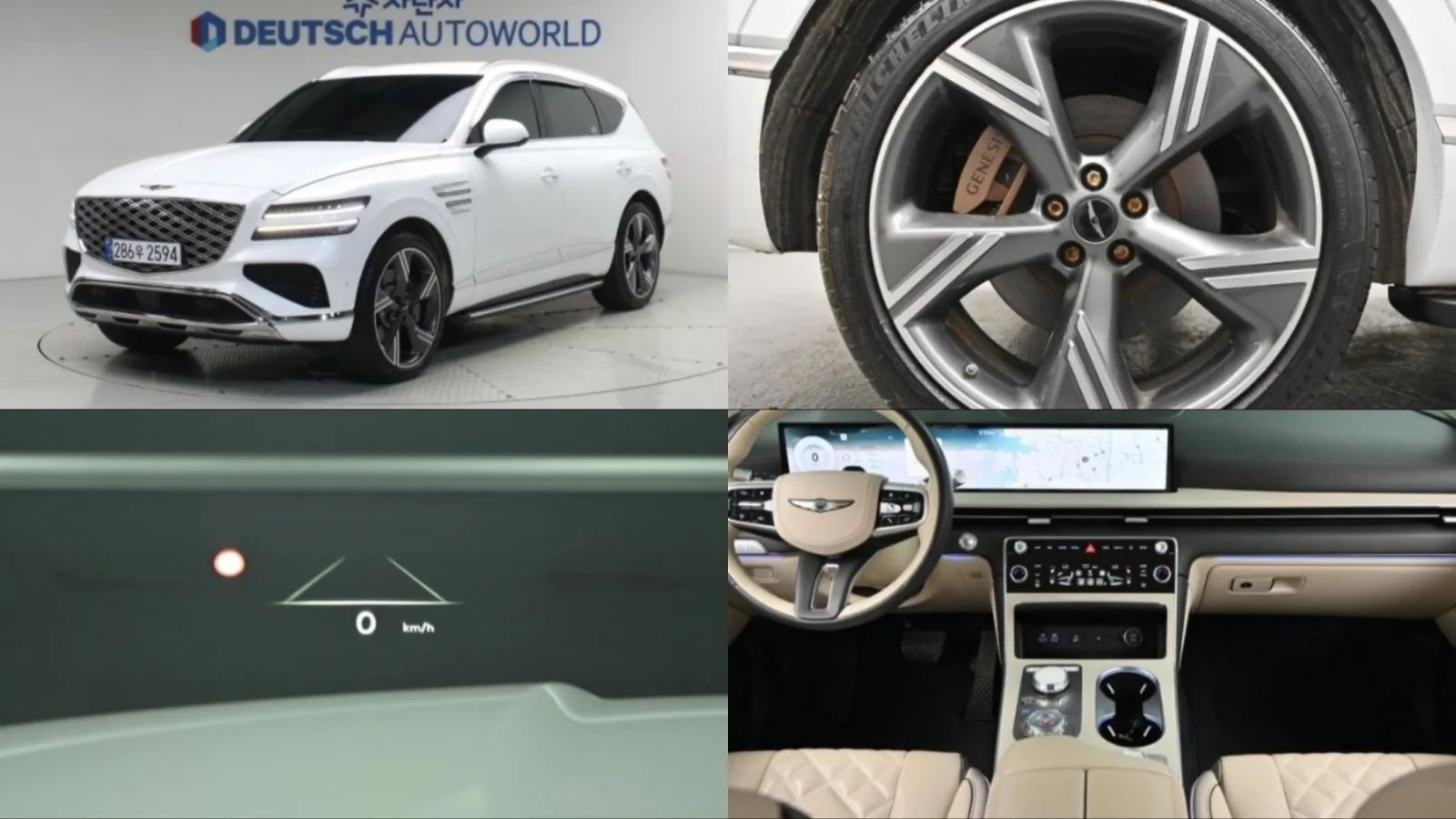 2024 Genesis GV80