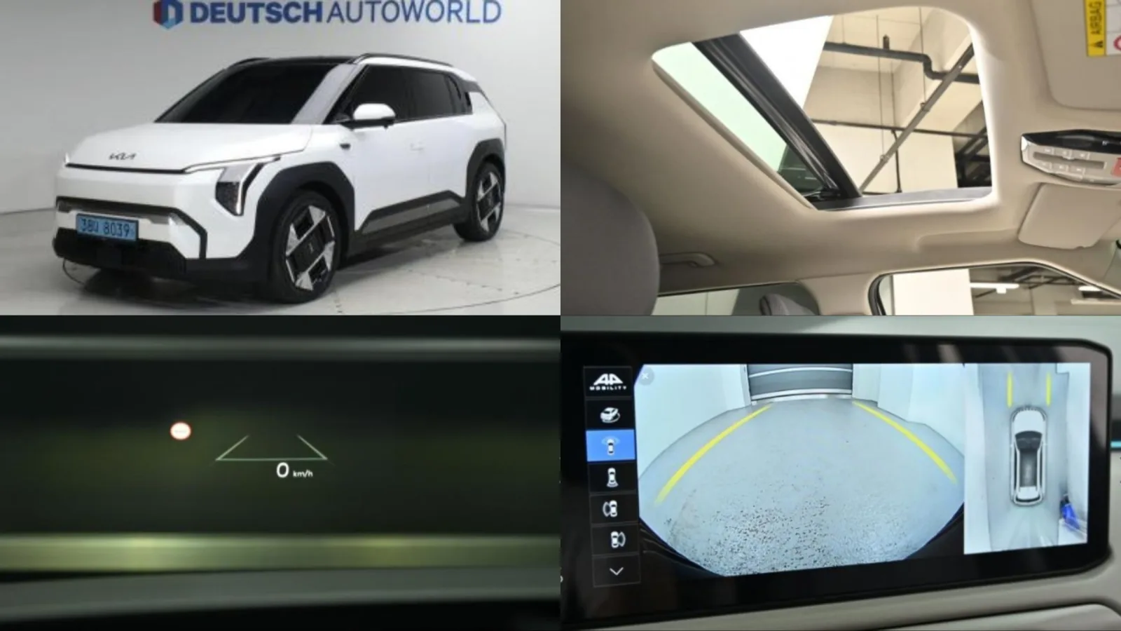 2025 Kia EV3