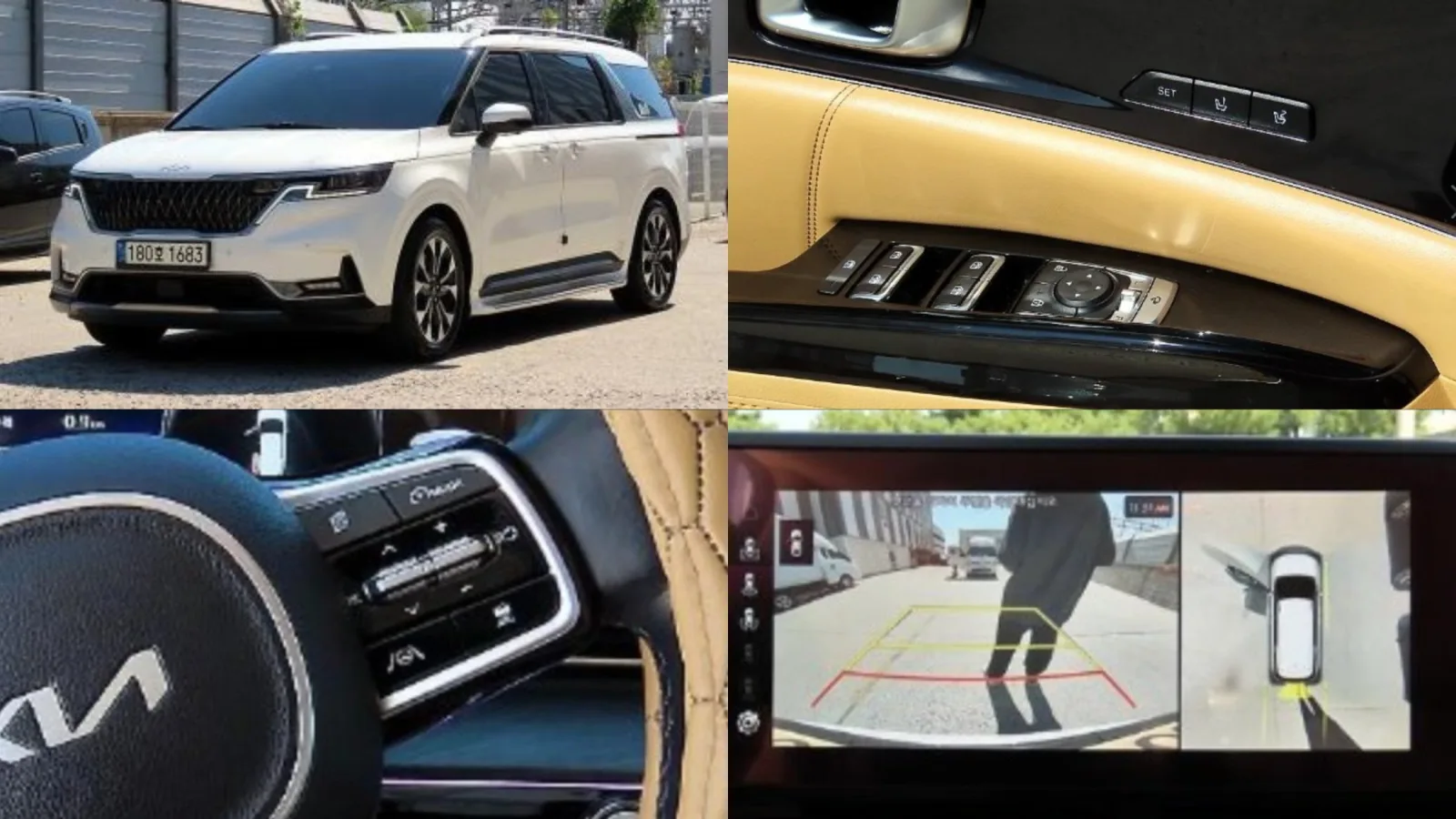 2022 Kia Carnival