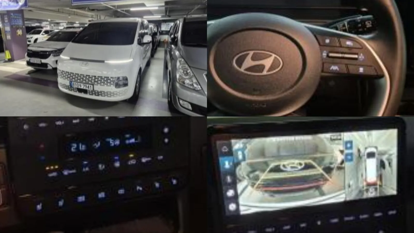 2025 Hyundai Staria