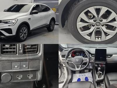 2025 Renault Korea Arkana