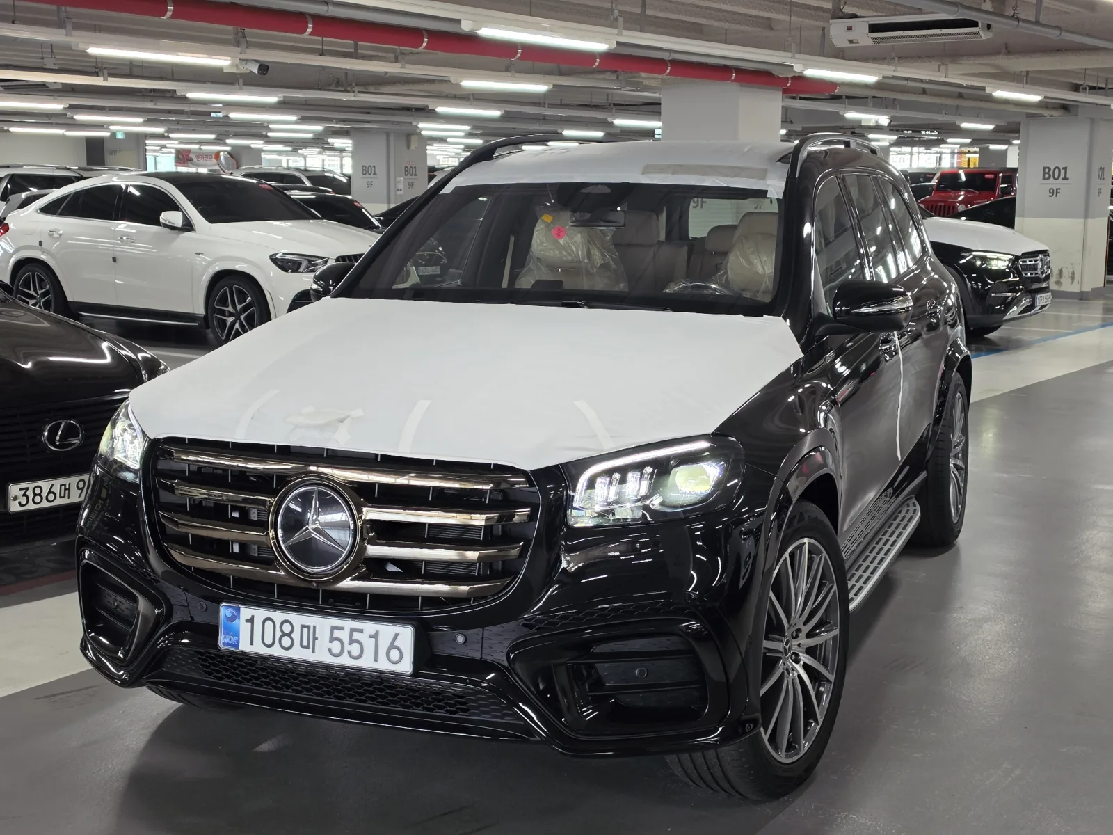 2026 Mercedes-Benz GLS-Class