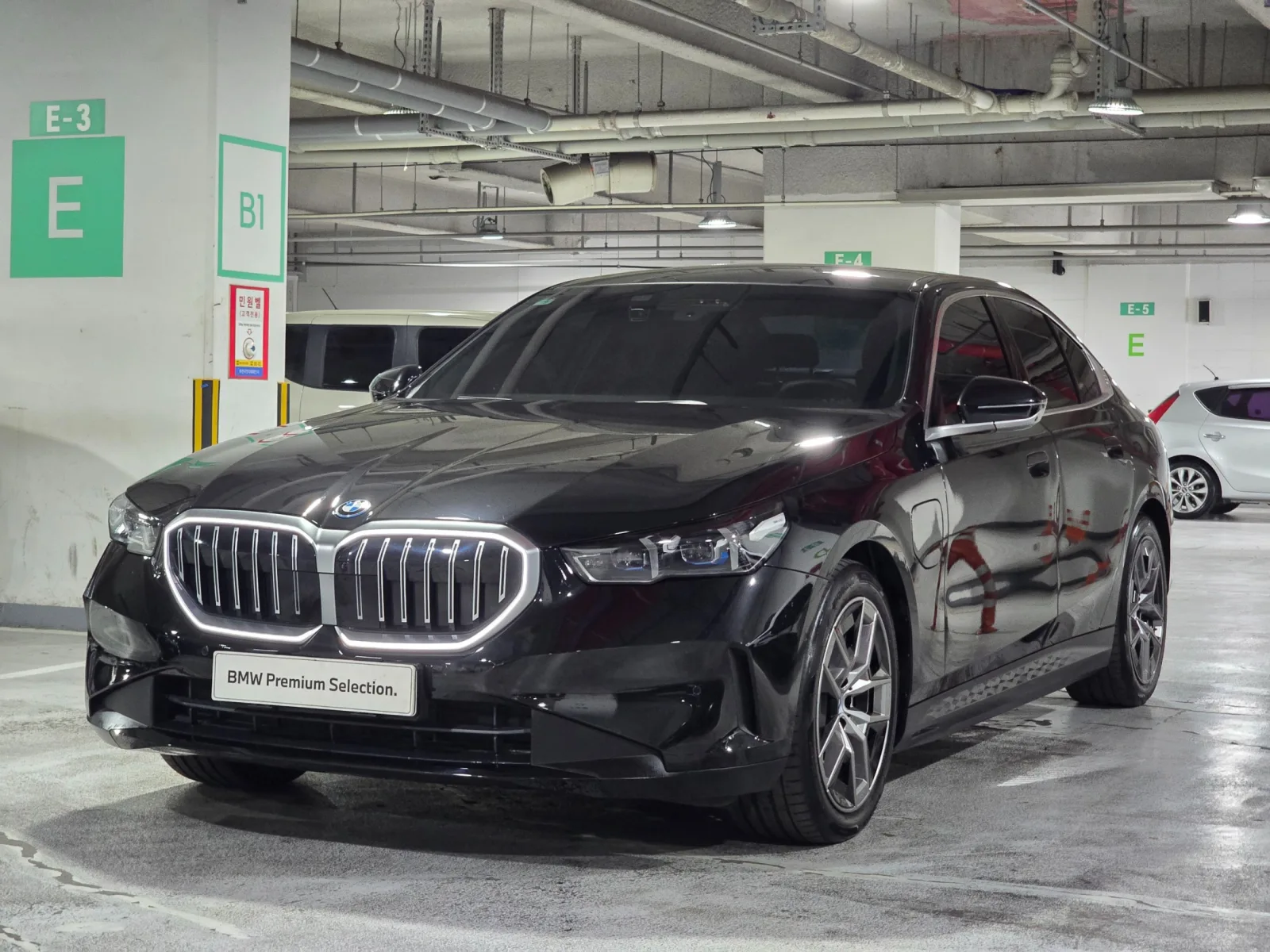 2025 BMW 5-Series