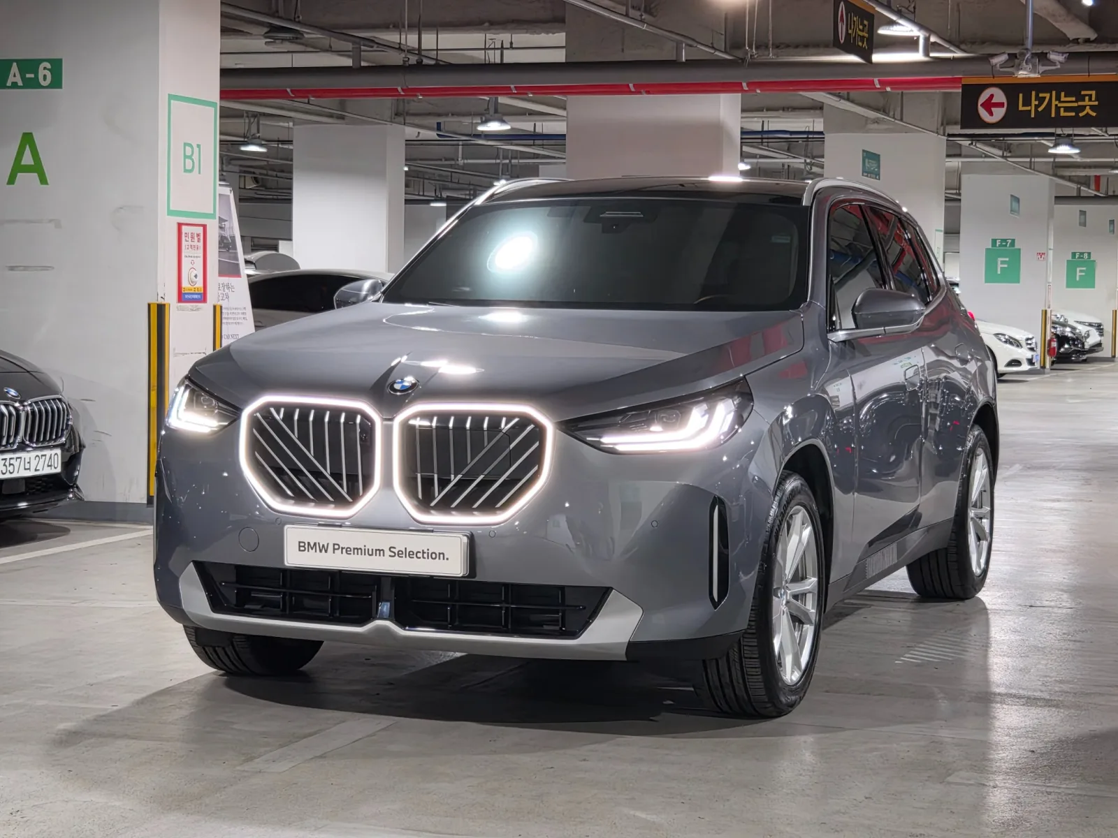 2025 BMW X3
