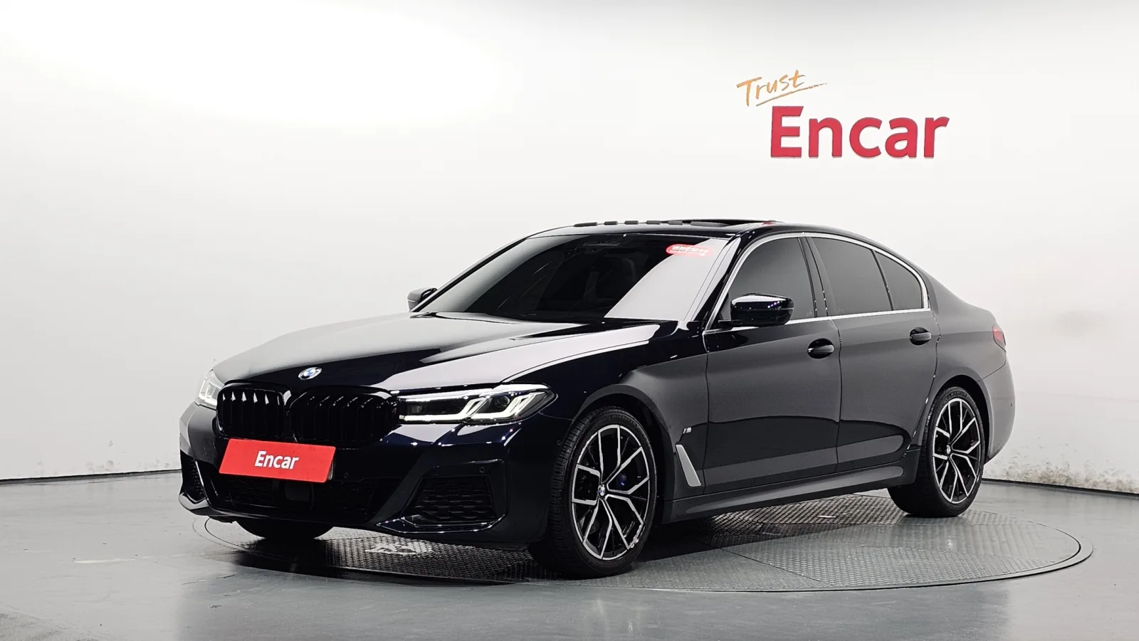 2023 BMW 5-Series