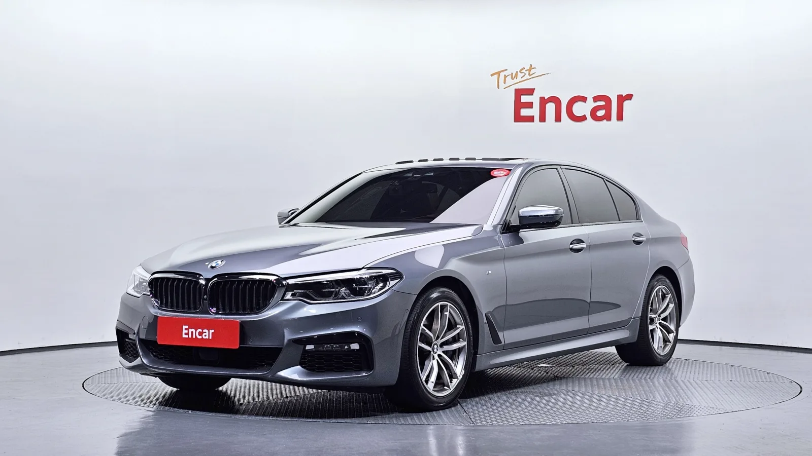 2017 BMW 5-Series