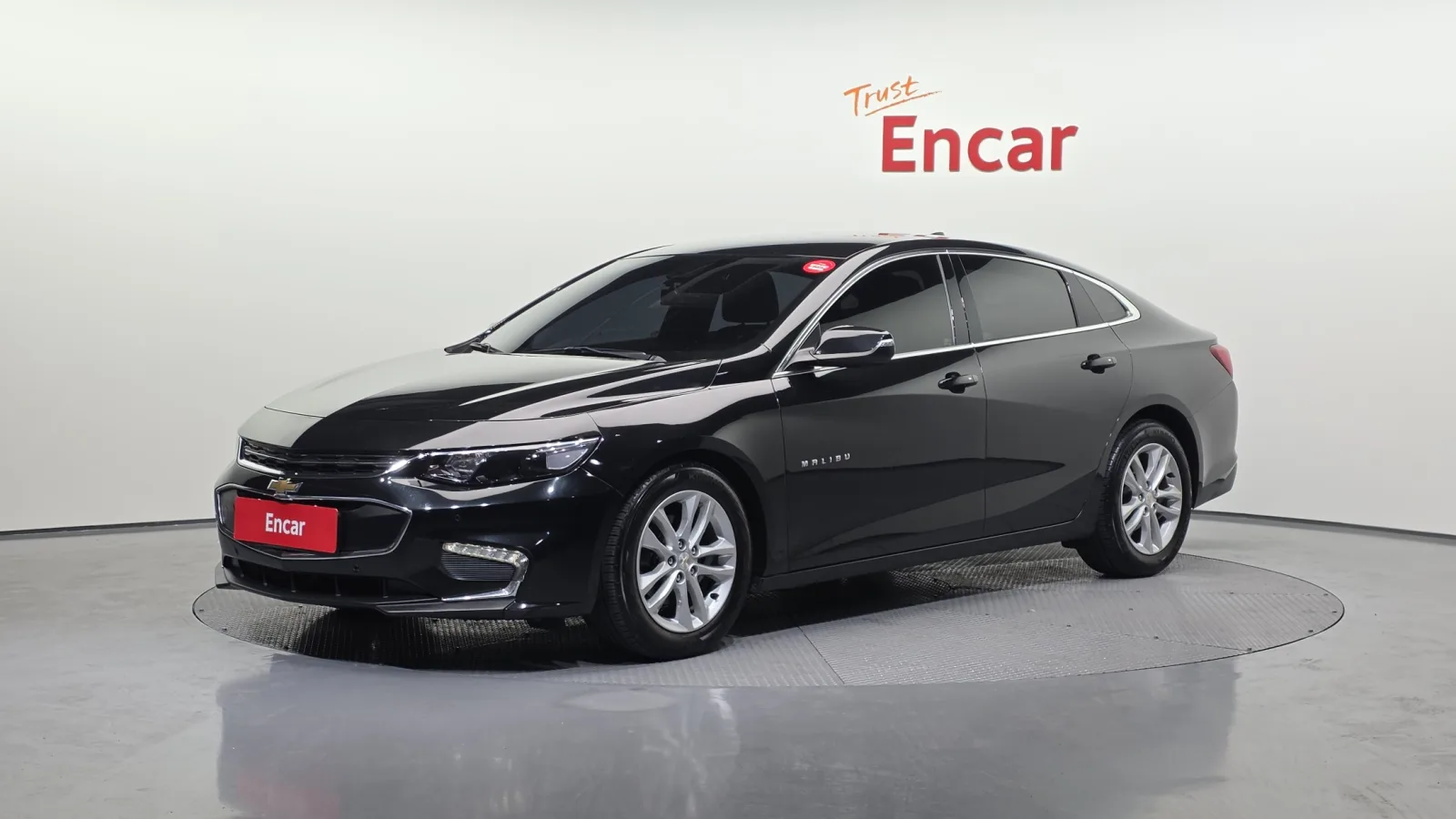 2017 Chevrolet Malibu
