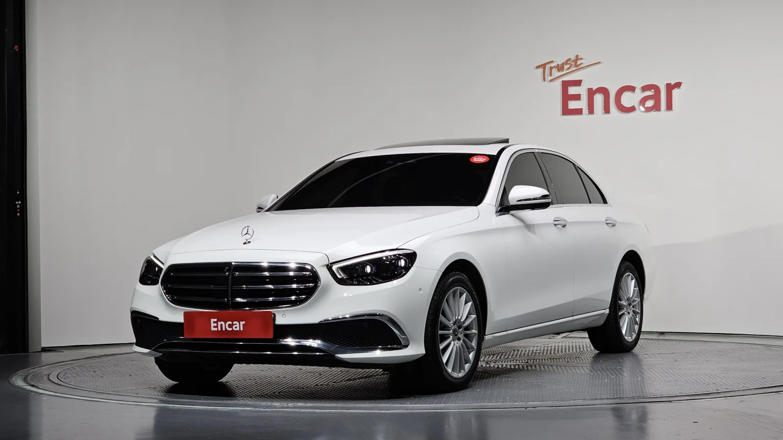 2023 Mercedes-Benz E-Class