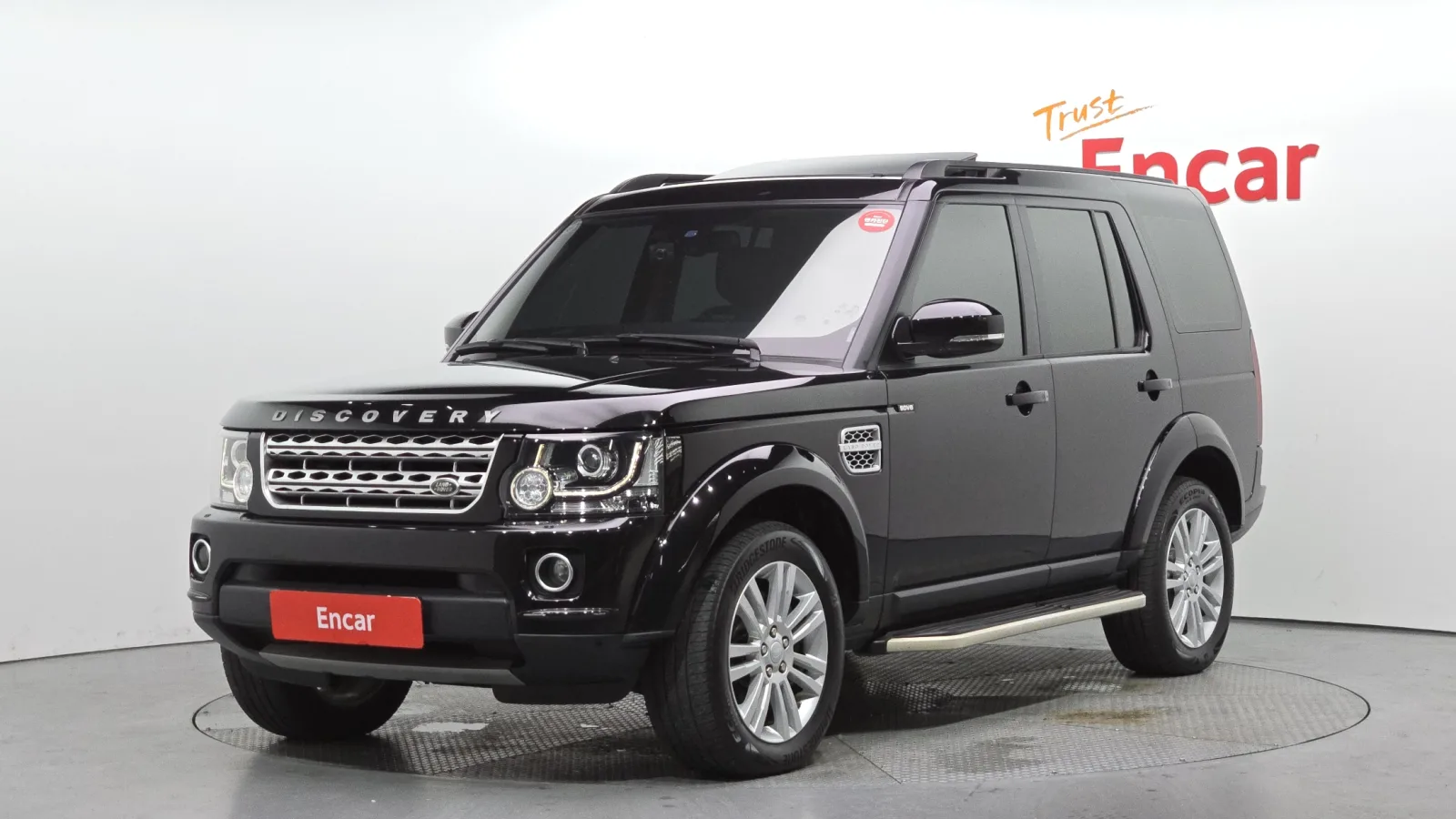 2016 Land Rover Discovery