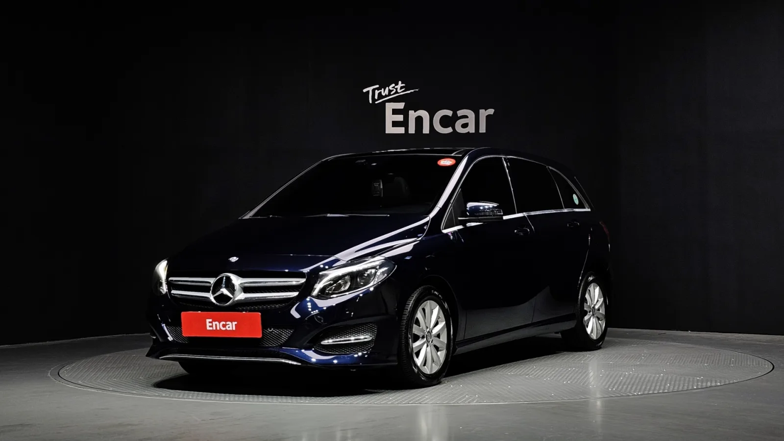 Mercedes-Benz Classe B 2017