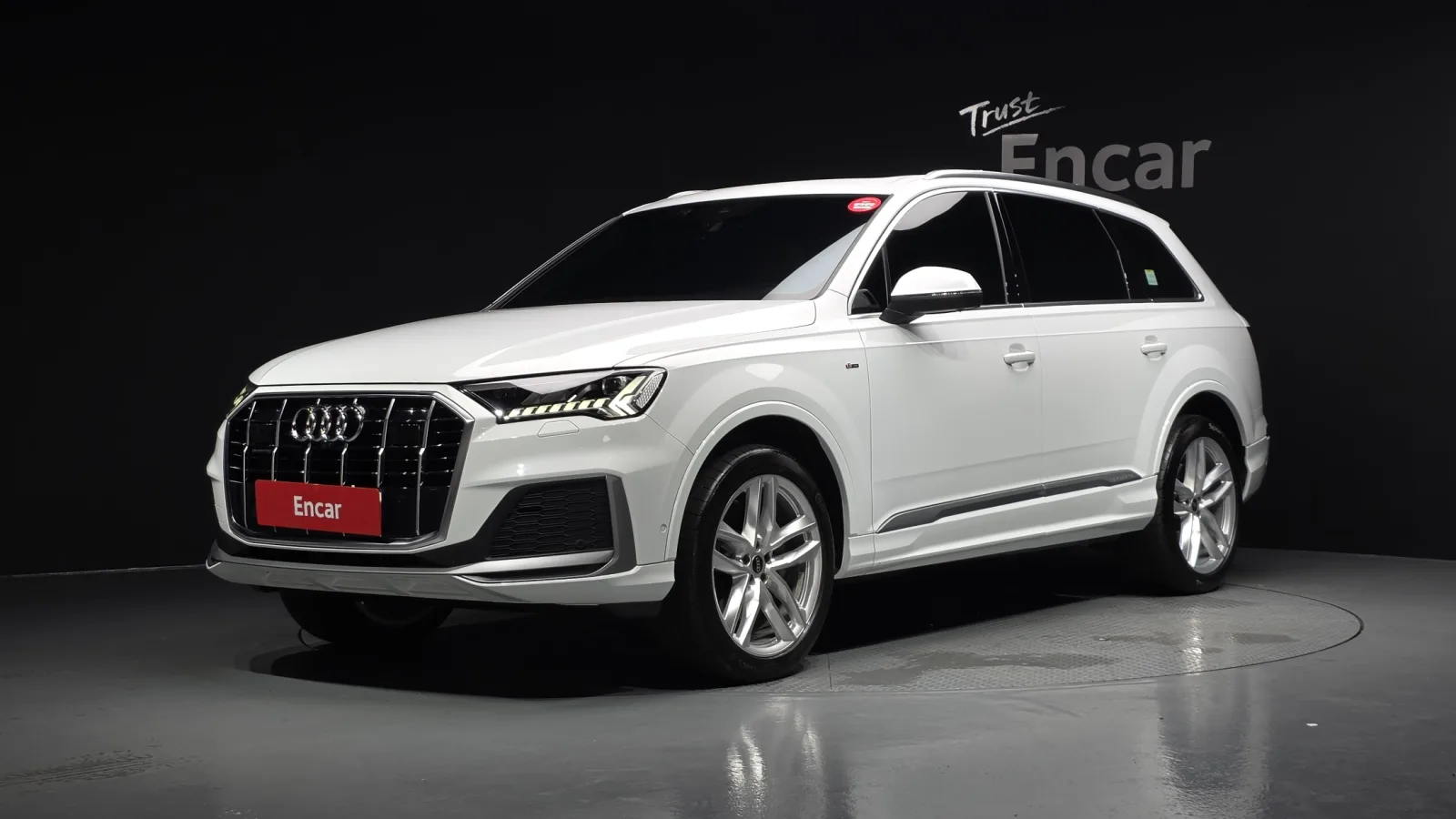 2023 Audi Q7