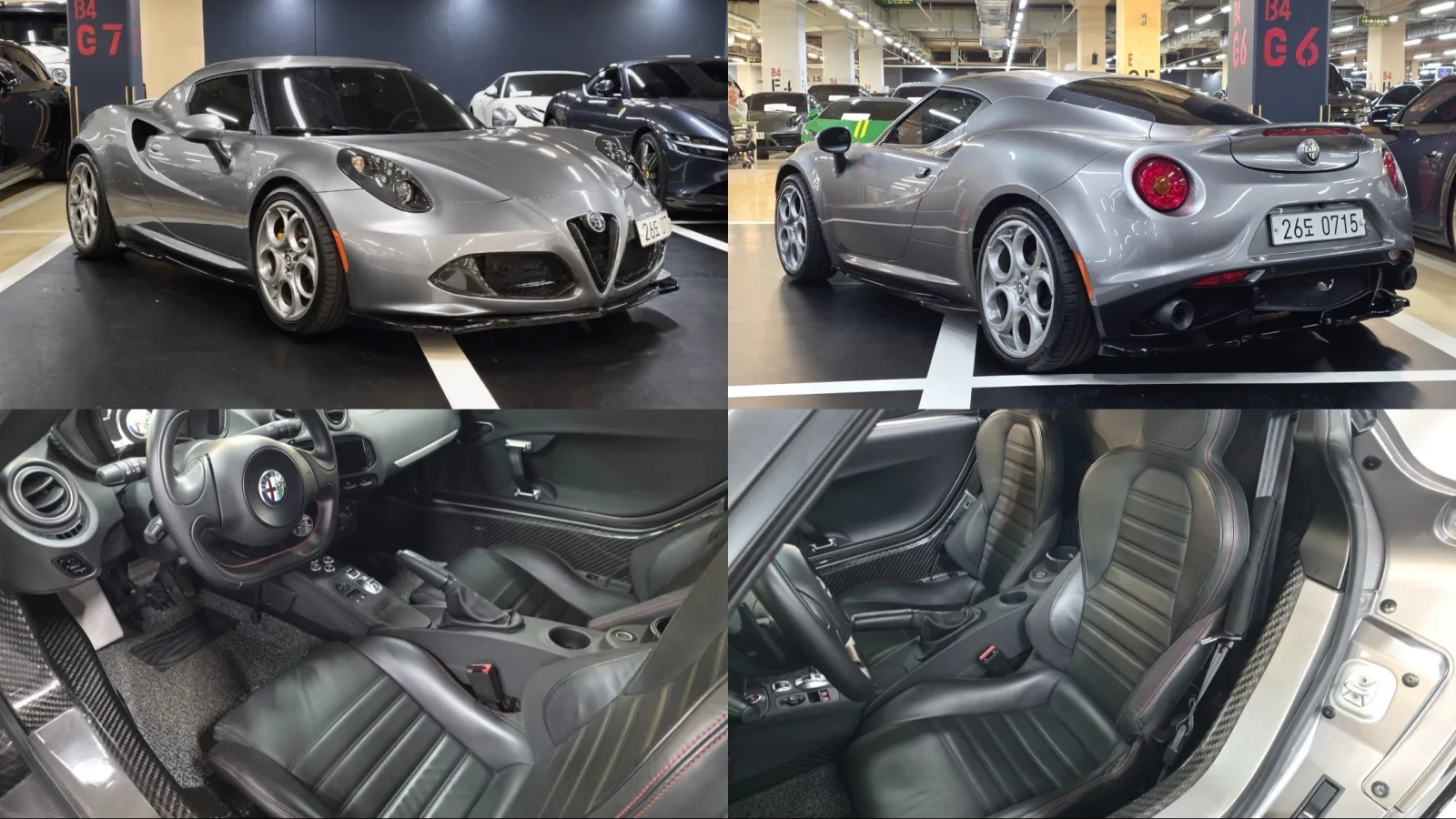 2016 Alfa Romeo 4C