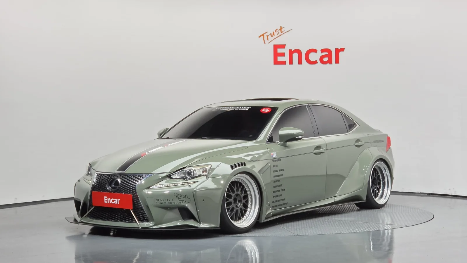 2014 Lexus IS