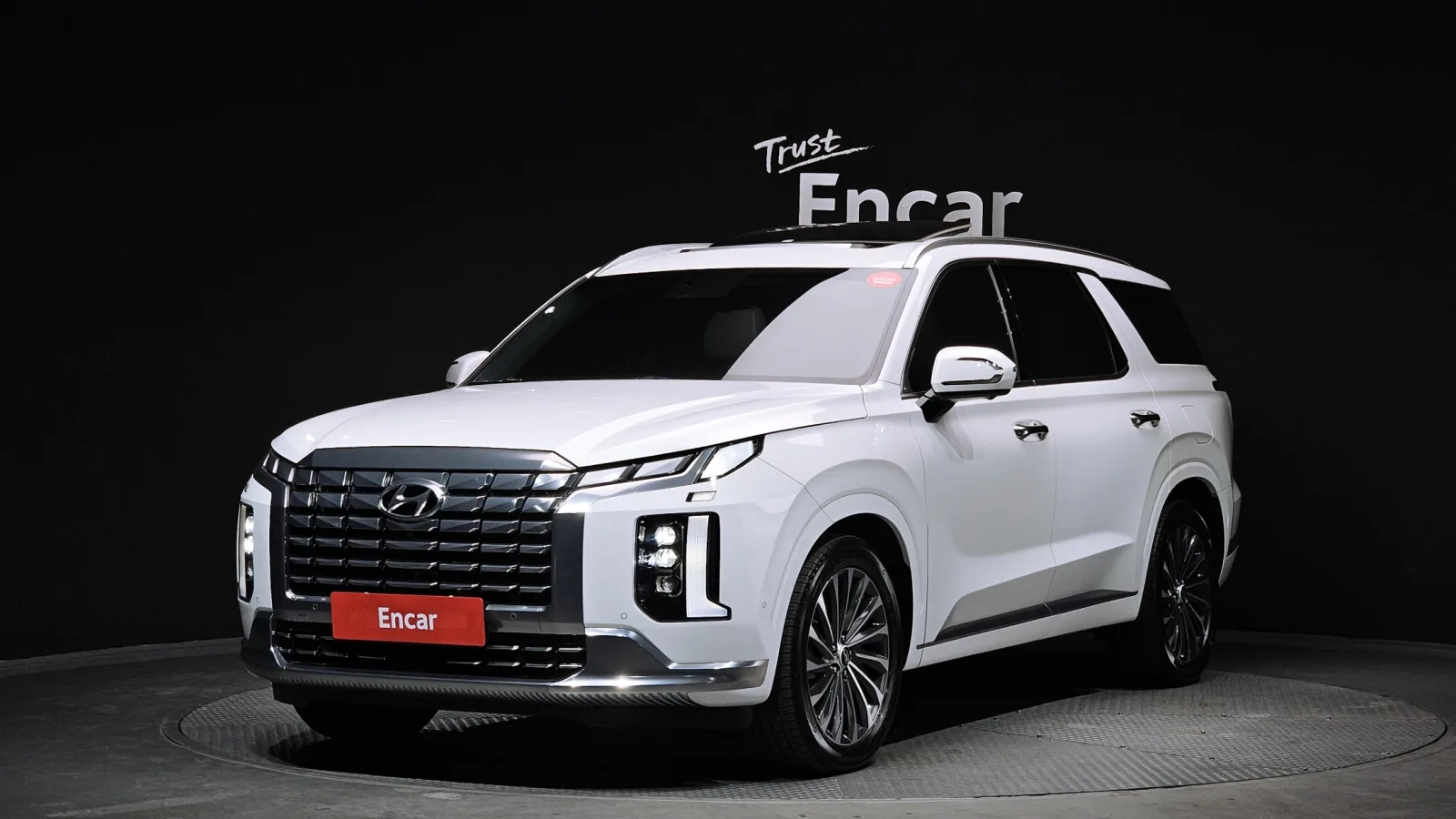 2023 Hyundai Palisade