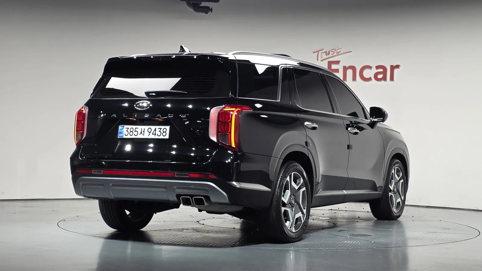 2024 Hyundai Palisade