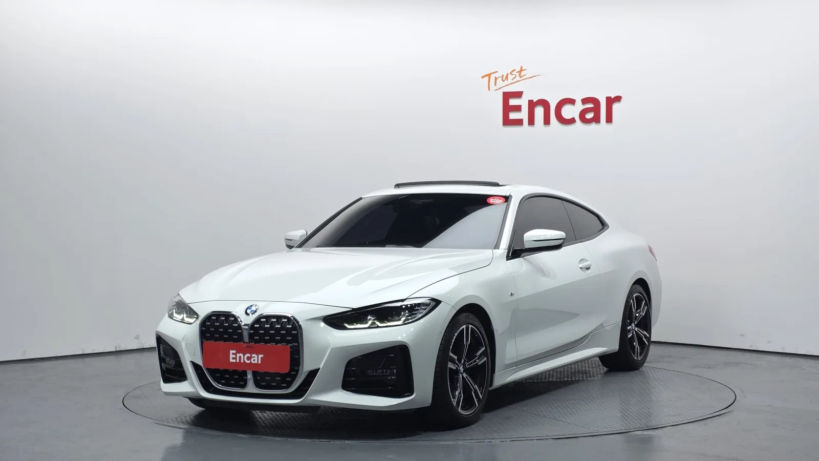 2023 BMW 4-Series