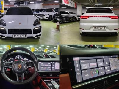 2020 Porsche Cayenne