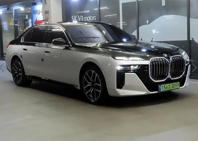 2026 BMW 7-Series