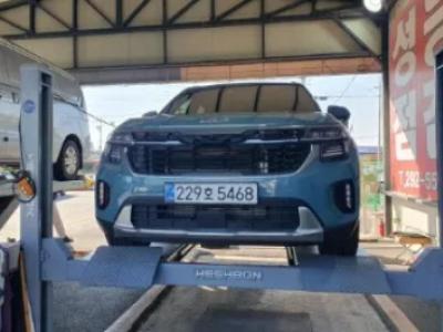 2025 Kia Seltos