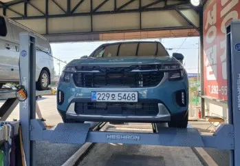 2025 Kia Seltos