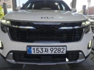 2025 Kia Seltos