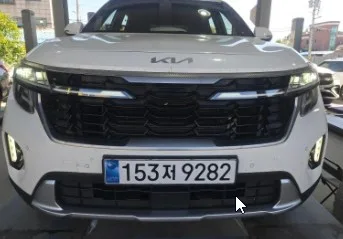 2025 Kia Seltos