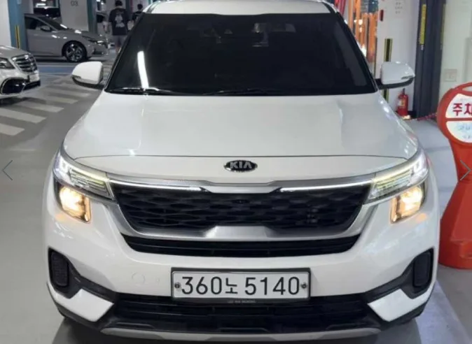 2020 Kia Seltos