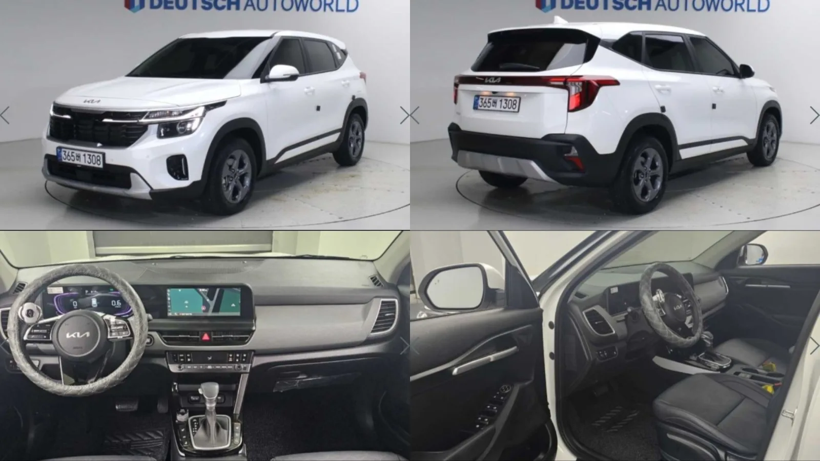 2026 Kia Seltos