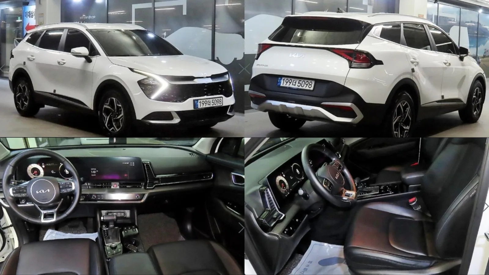 2022 Kia Sportage