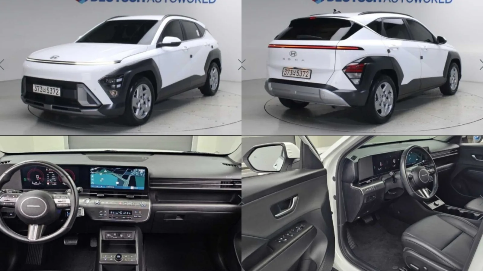 2023 Hyundai Kona