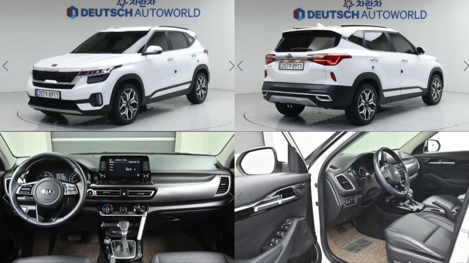 2022 Kia Seltos