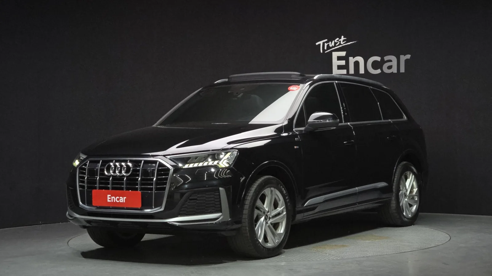 2022 Audi Q7