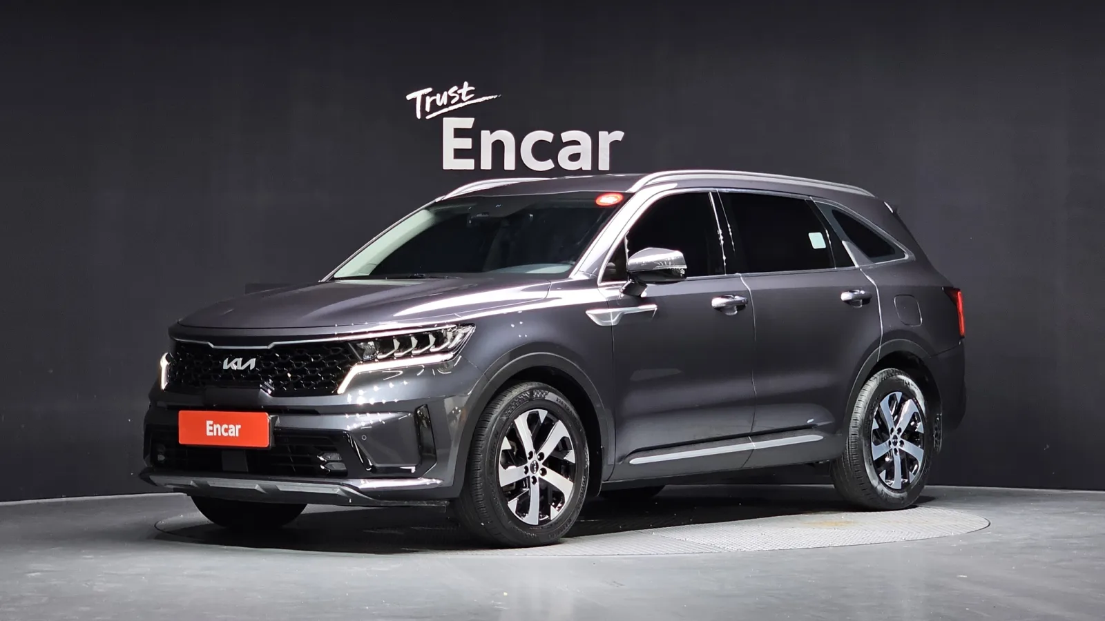 2023 Kia Sorento