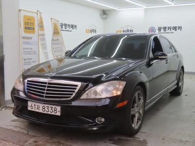 2008 Mercedes-Benz S-Class