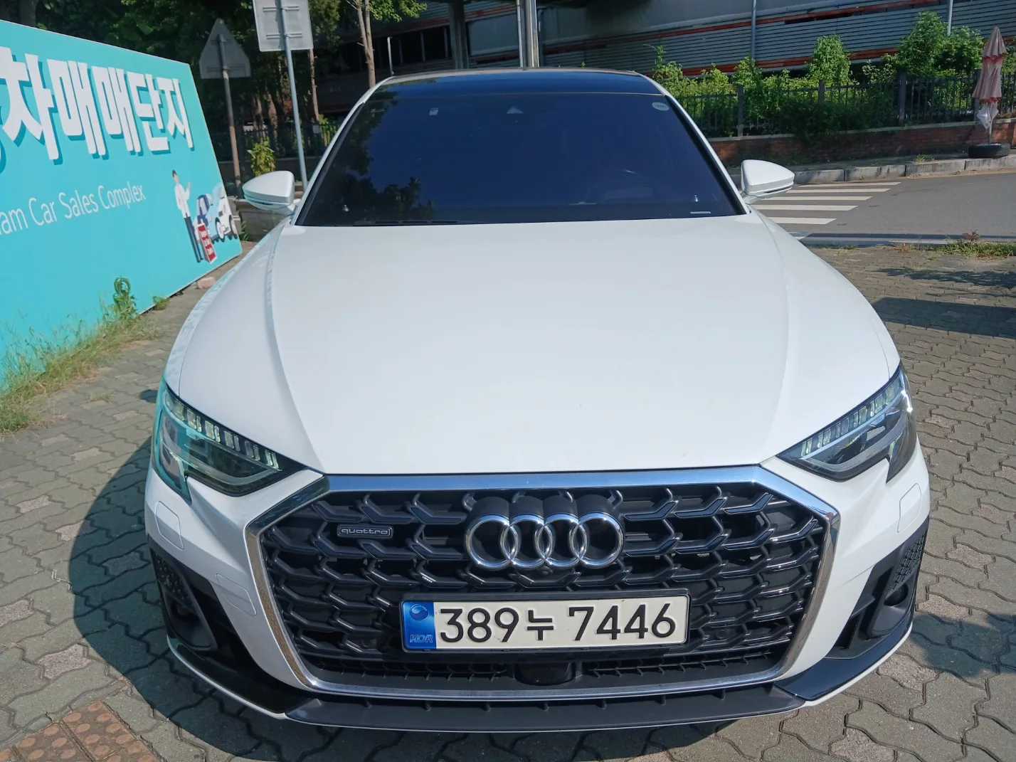 2023 Audi A8