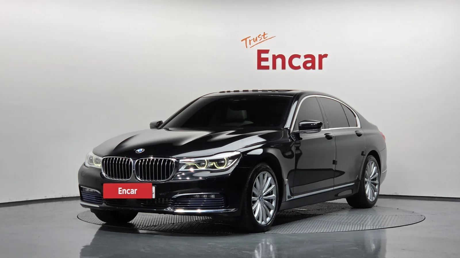 2016 BMW 7-Series