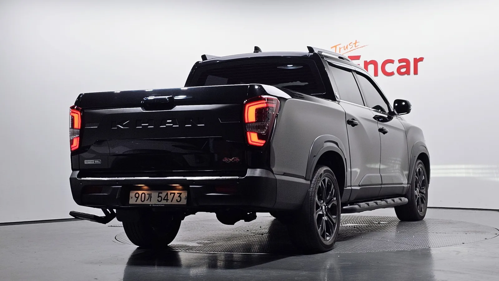 2022 KG Mobility Rexton