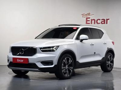 2021 Volvo XC40