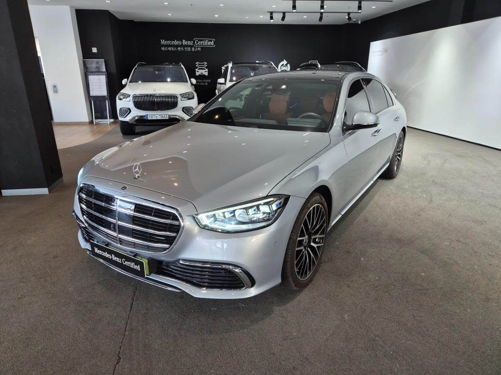 2025 Mercedes-Benz S-Class