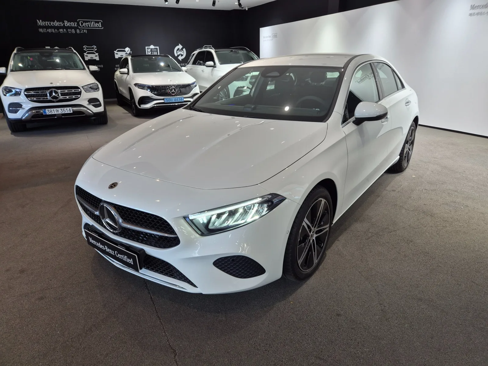 2026 Mercedes-Benz A-Class