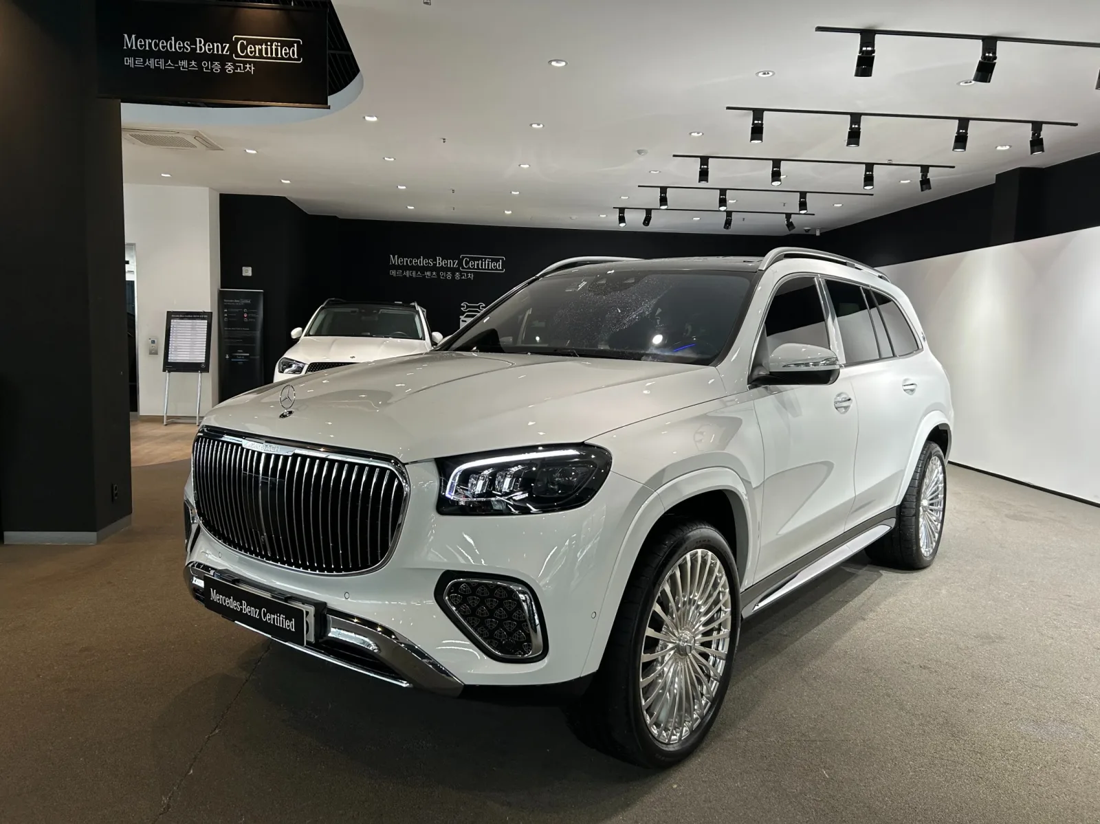 2025 Mercedes-Benz GLS-Class
