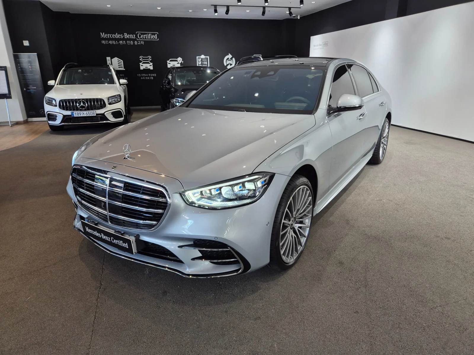 2025 Mercedes-Benz S-Class
