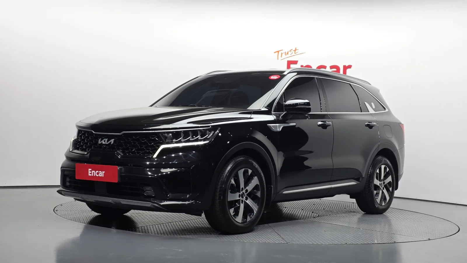 2023 Kia Sorento
