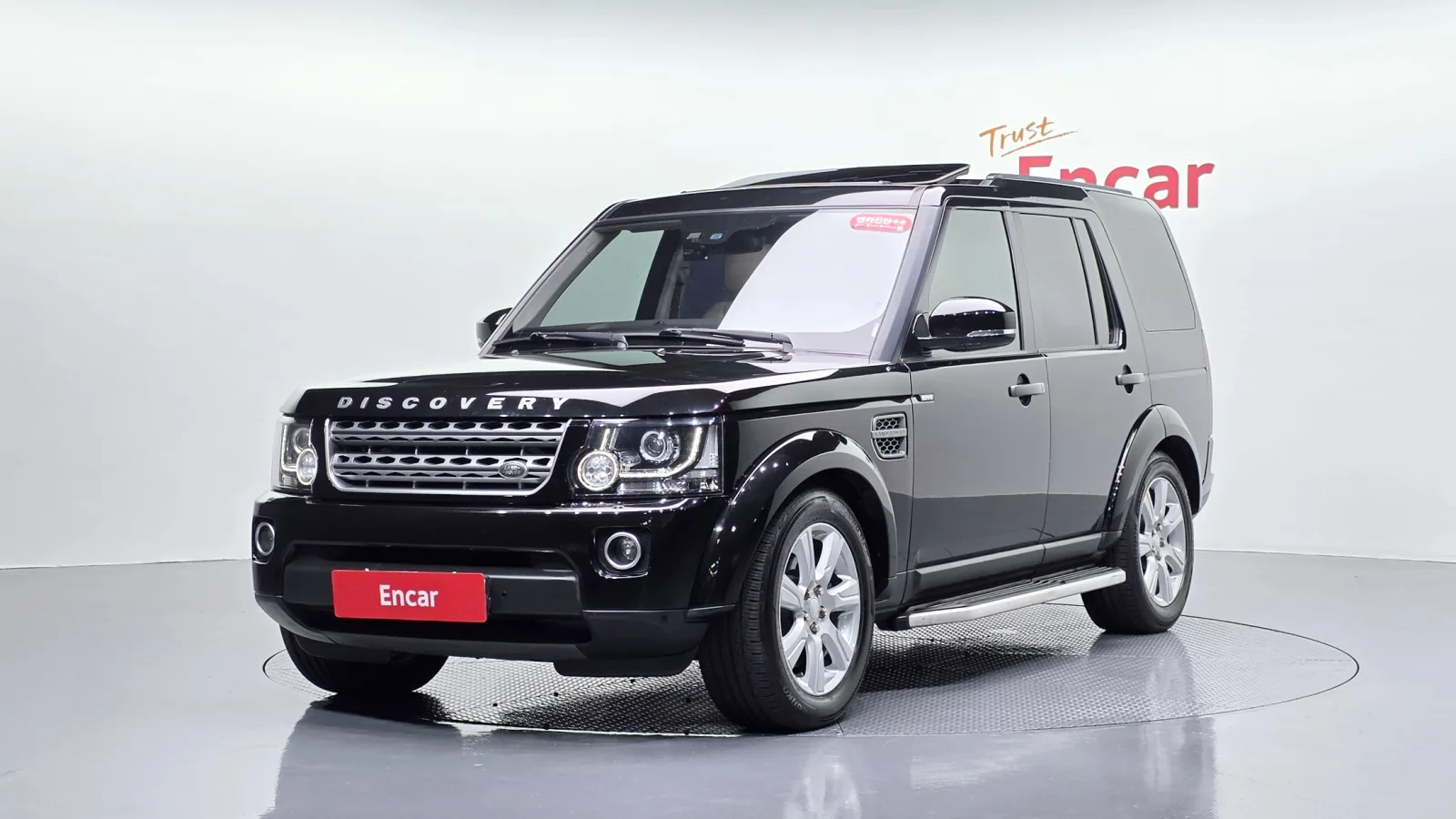 2016 Land Rover Discovery