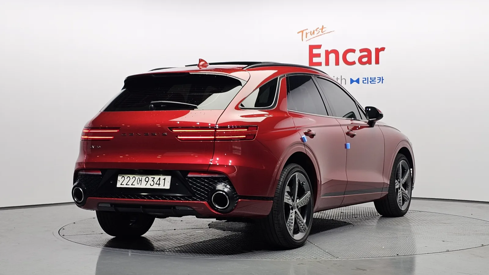 2023 Genesis GV70