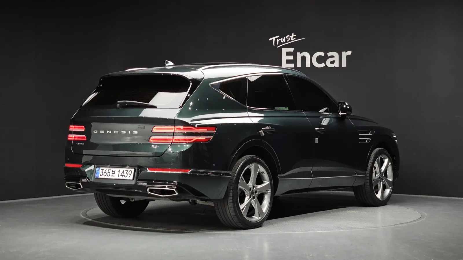 2023 Genesis GV80
